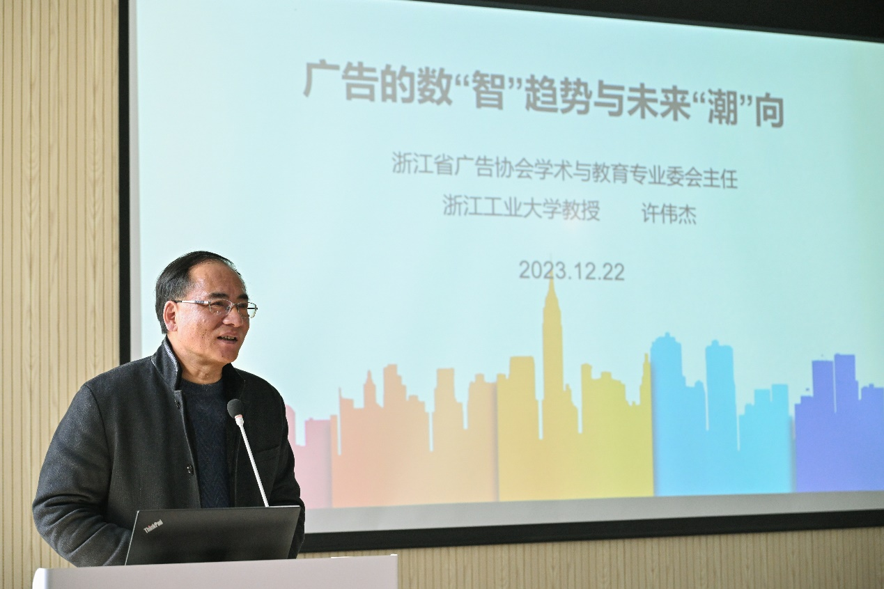 伟杰机械设备