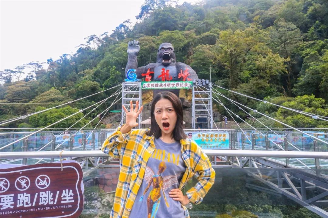 伟杰机械设备
